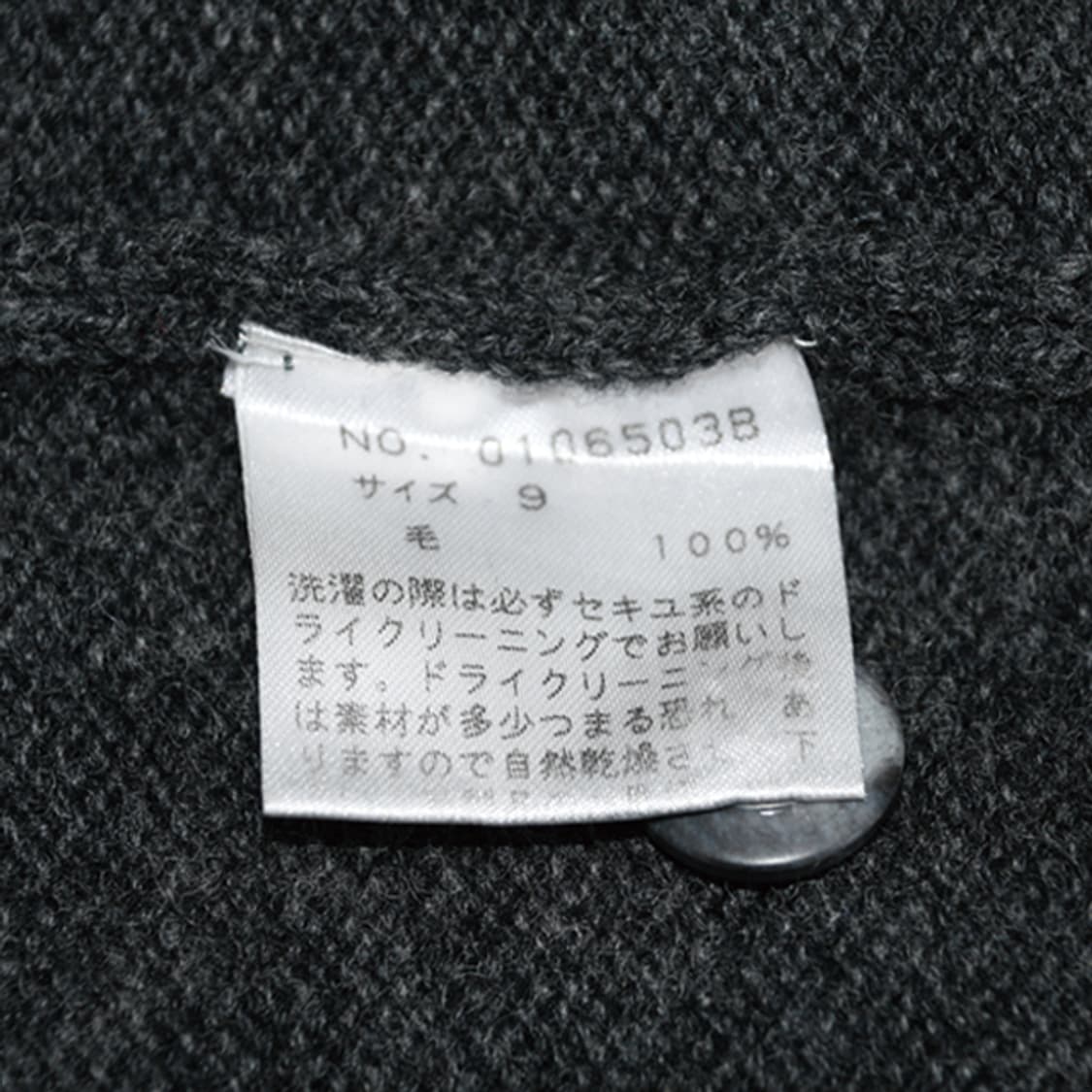 EASTBOY 울가디건 상품이미지7