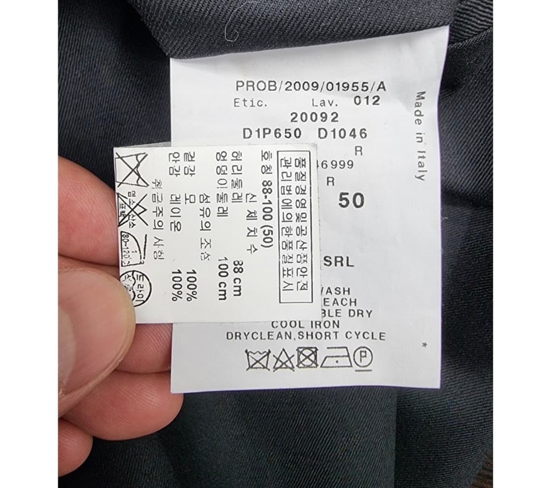 EMPORIO ARMANI 엠포리오아르마니 상품이미지7