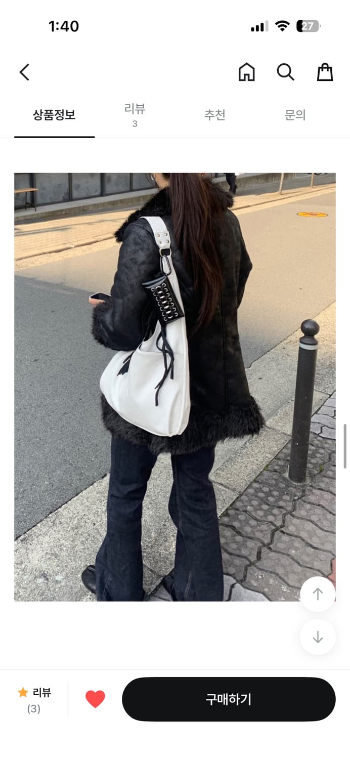 올슨 무스탕 자켓 상품이미지2