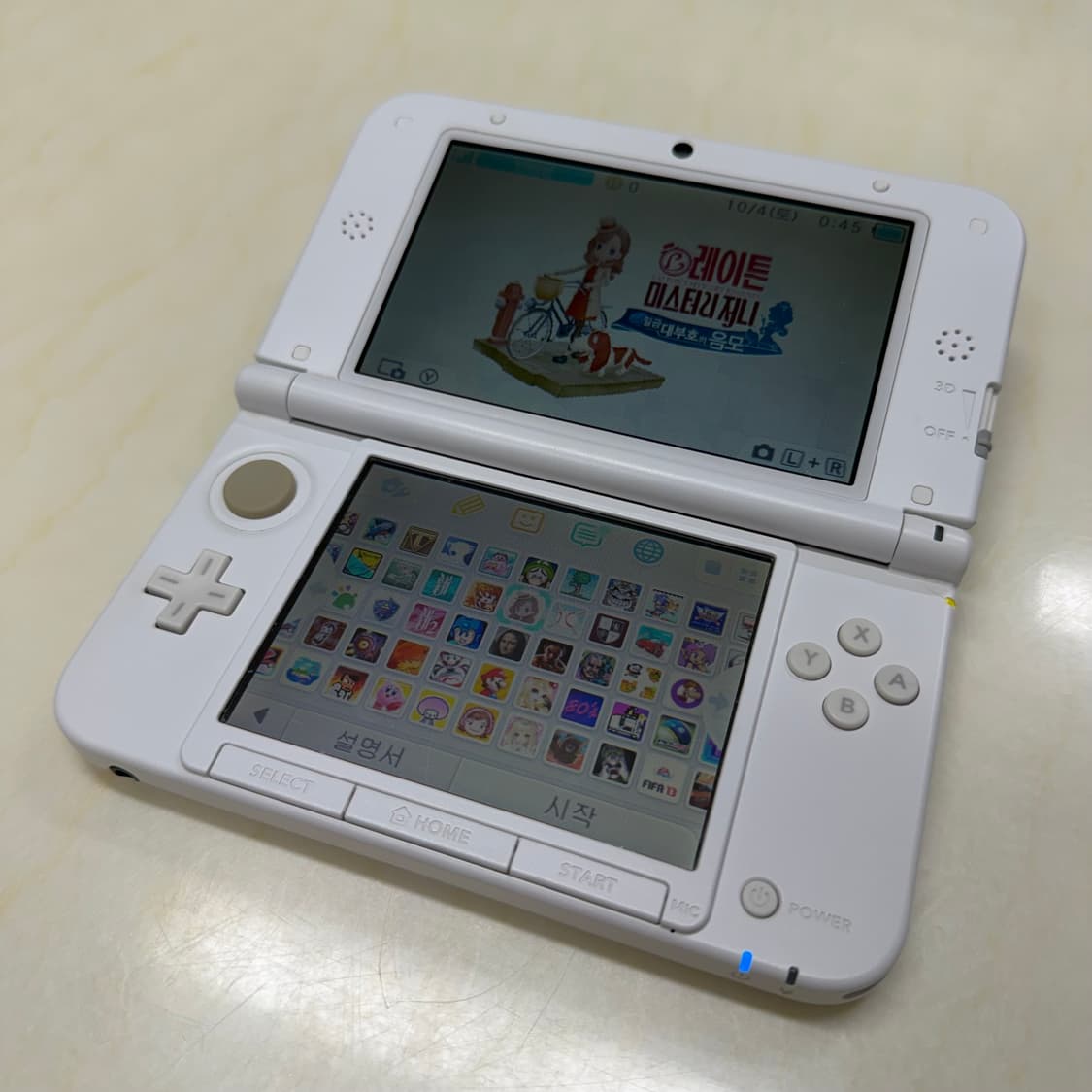 닌텐도 3DS XL 화이트 상품이미지10