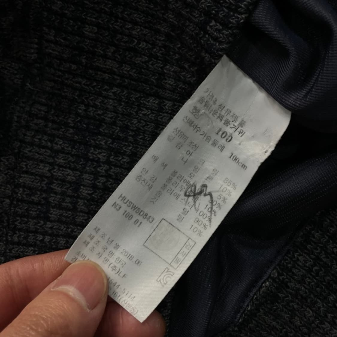 100 헤지스 골프 하이브리드 자켓 상품이미지4