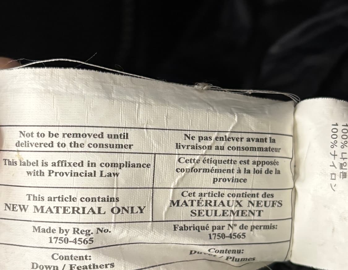 노비스 여성 패딩 코트 블랙 L/G 상품이미지6