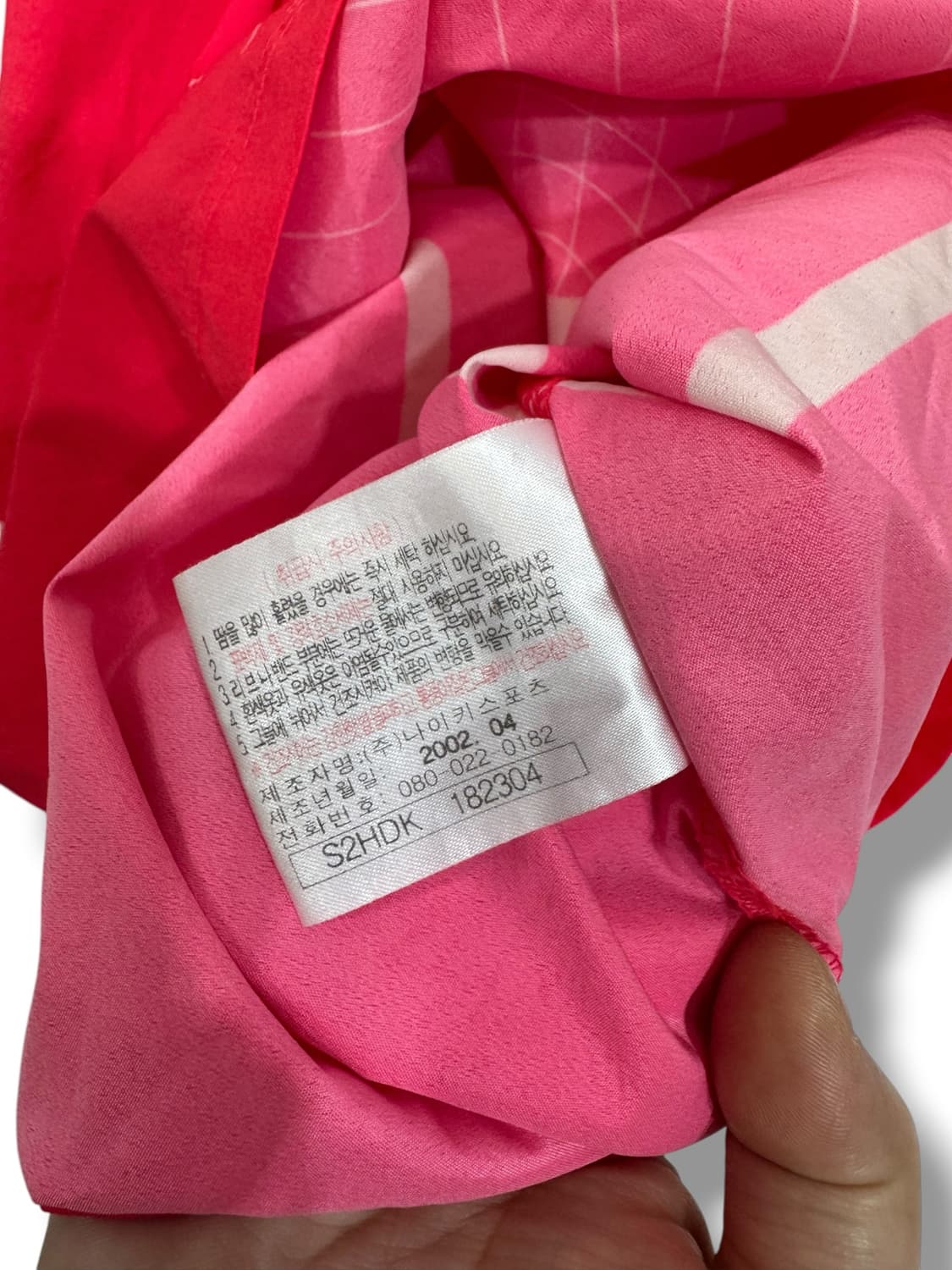 나이키 대한민국 2002 국가대표 져지 (XL)  상품이미지6