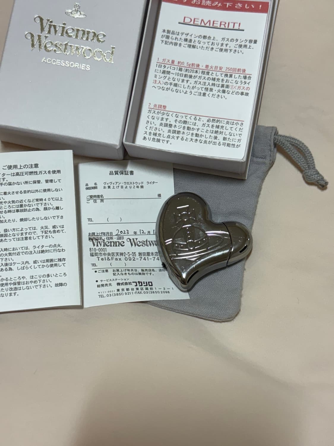 비비안웨스트우드 하트 라이터 상품이미지1