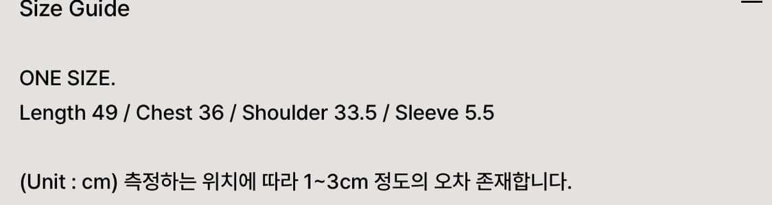 새상품) 플레어업 반팔티, 티셔츠 상품이미지4