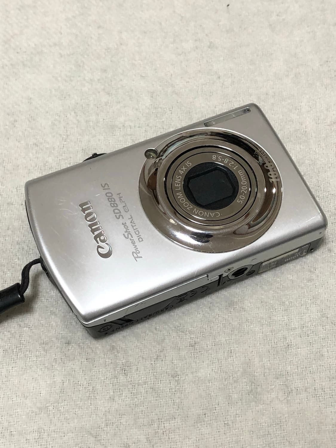 *세은 디카* 캐논 익서스 ixus 870 = 파워샷 sd 880 상품이미지1