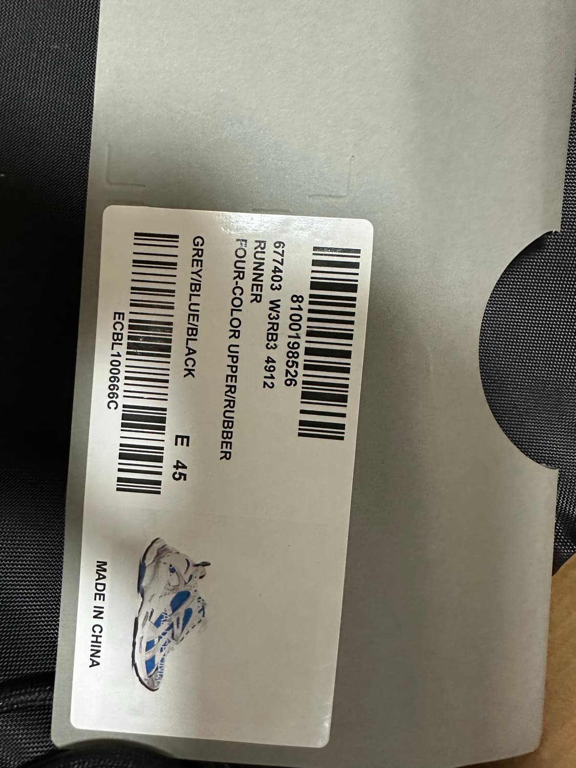 발렌시아가 뉴러너(45) 상품이미지2