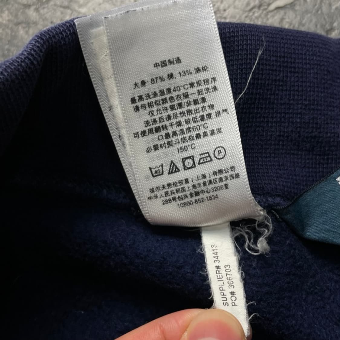 95-100 폴로 스웻팬츠  상품이미지4