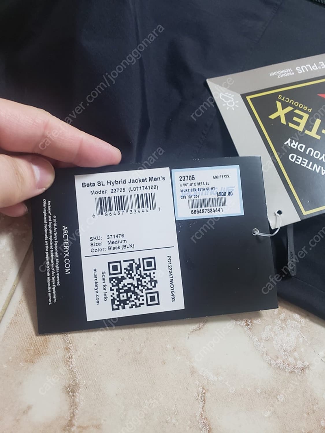 아크테릭스 베타sl m사이즈 상품이미지4