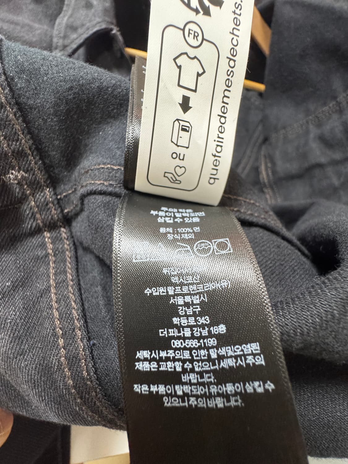 RRL 랄프로렌의 블랙 데님 lot271 자켓 L새상품 상품이미지5