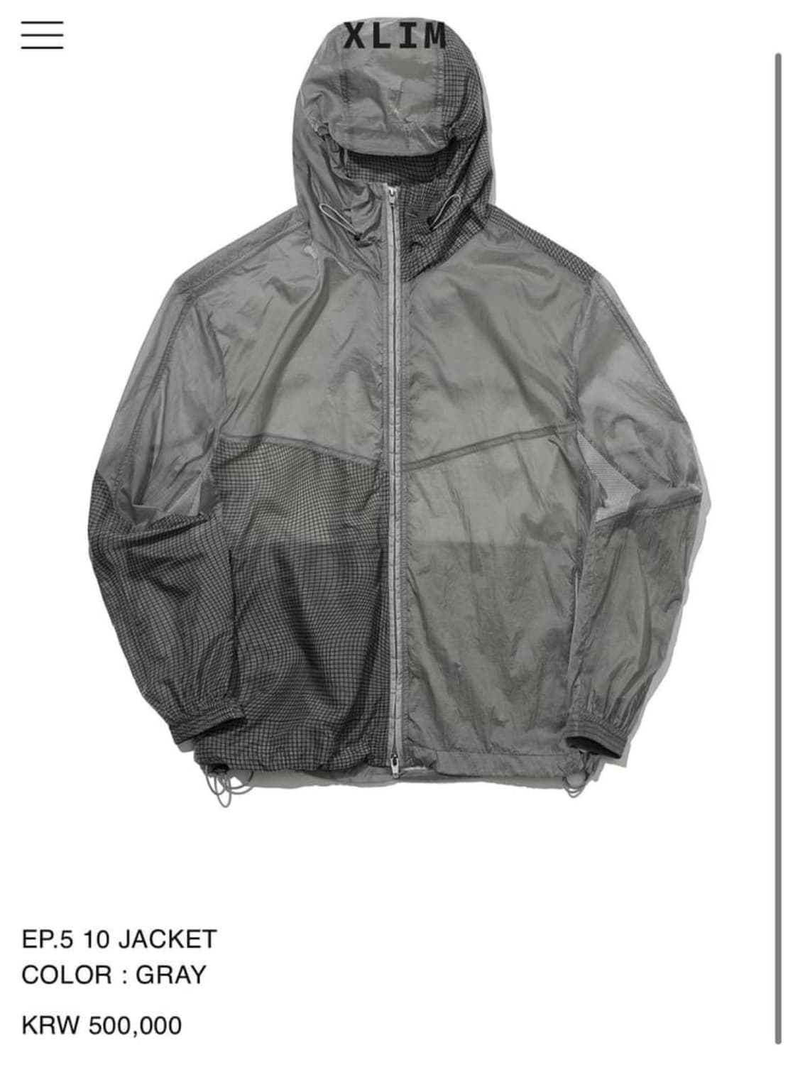 (2) xlim ep.5 10 jacket 바람막이 상품이미지1