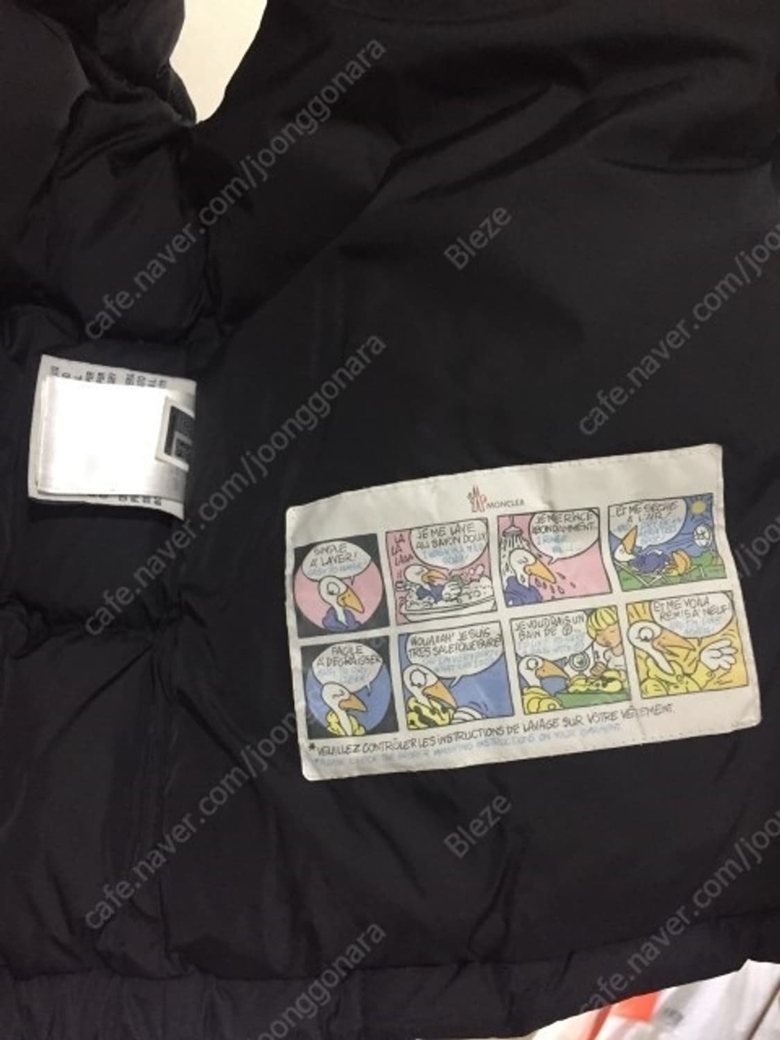 몽클레어 / 후드 패딩 배스트 / 1 (95~100) 상품이미지2