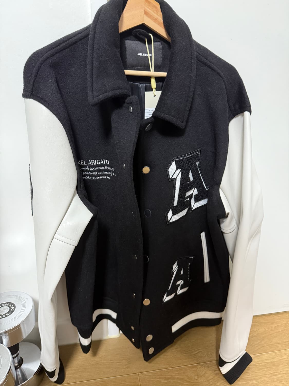 Axel arigato 악셀아리가토 L 바시티자켓 상품이미지3