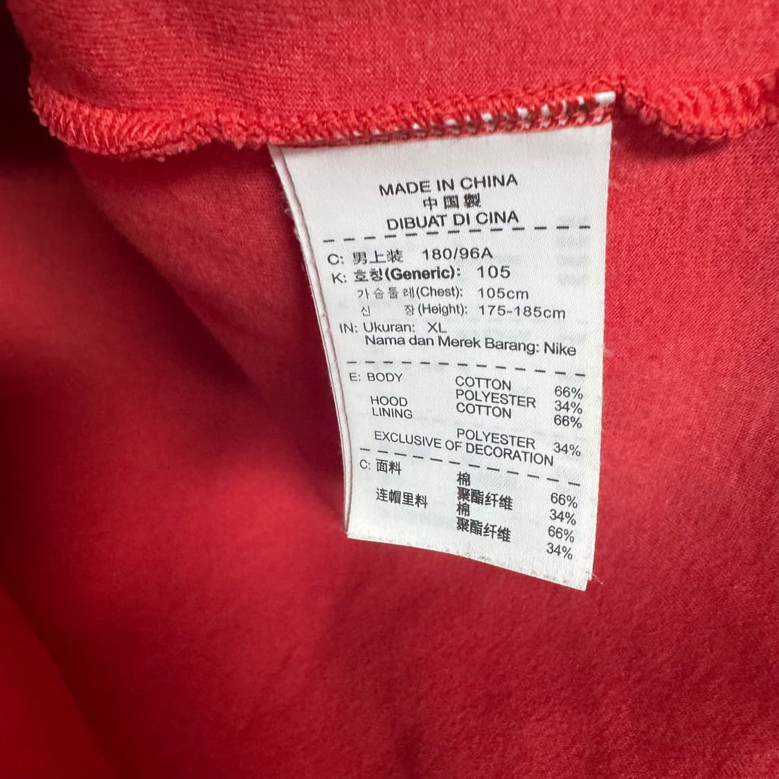 나이키 테크팩 후드집업 상품이미지4