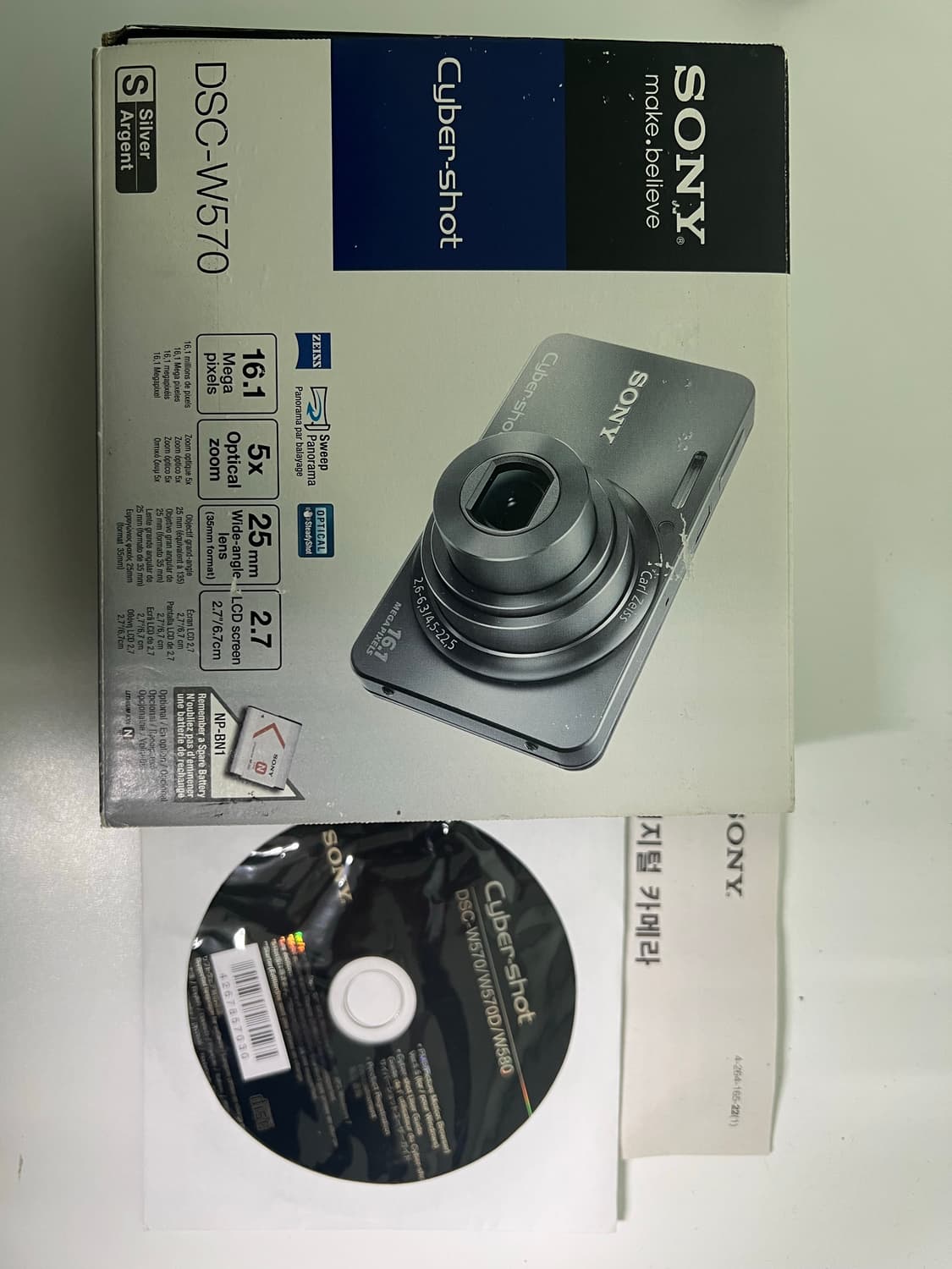 소니 사이버샷 빈티지 카메라(DSC-W570) 상품이미지2