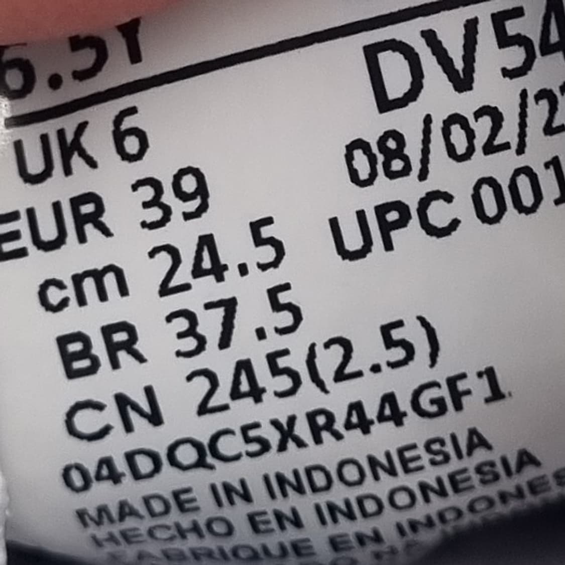 oo 나이키 코트 버로우 아동운동화 245 상품이미지6