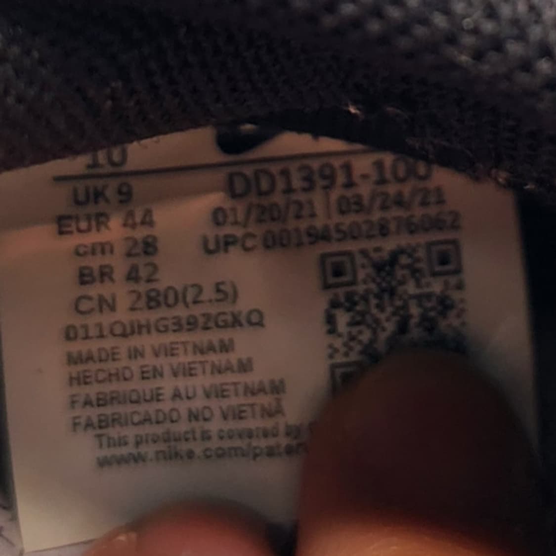 oo 나이키 덩크로우 범고래 남성운동화 280 상품이미지6