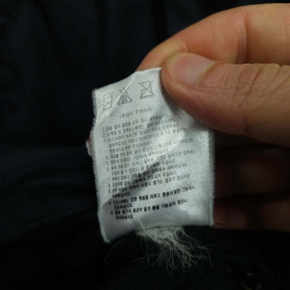 00s 나이키 유벤투스 바람막이 XL 상품이미지10