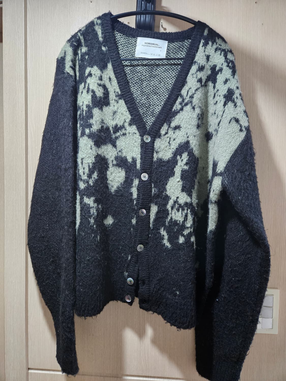 노매뉴얼 가디건 상품이미지3