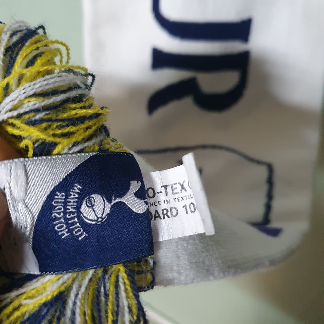 토트넘 대한민국 축구 머플러 목도리 상품이미지5