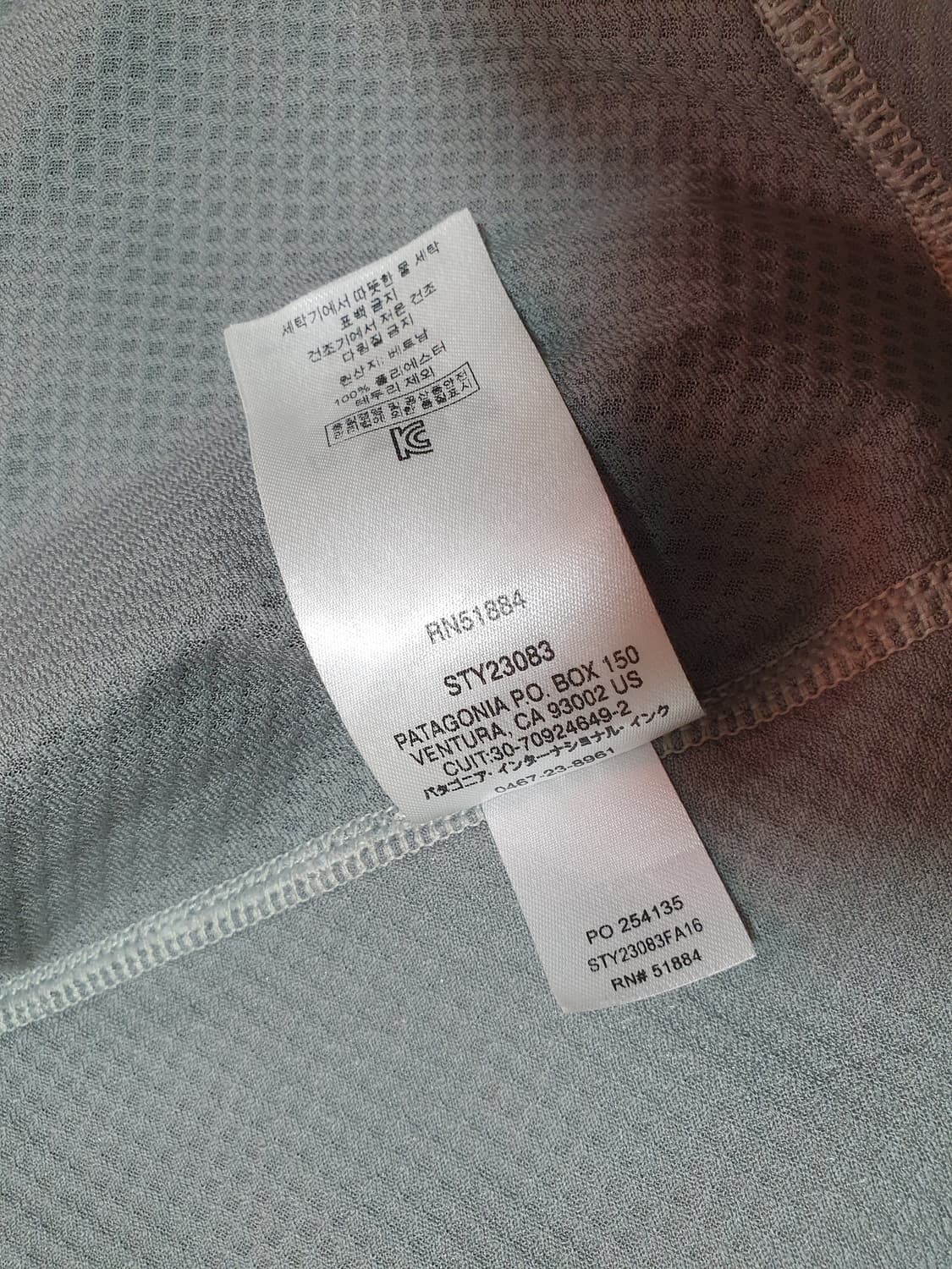 파타고니아 우먼즈 레트로 베스트 S 상품이미지6