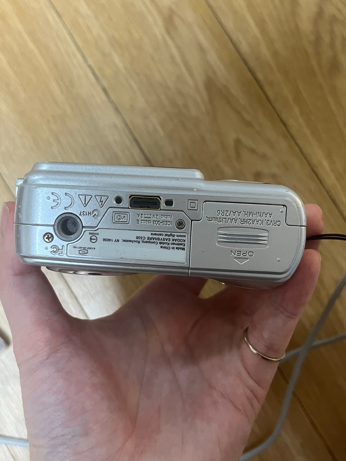 코닥 이지쉐어 c330 상품이미지5