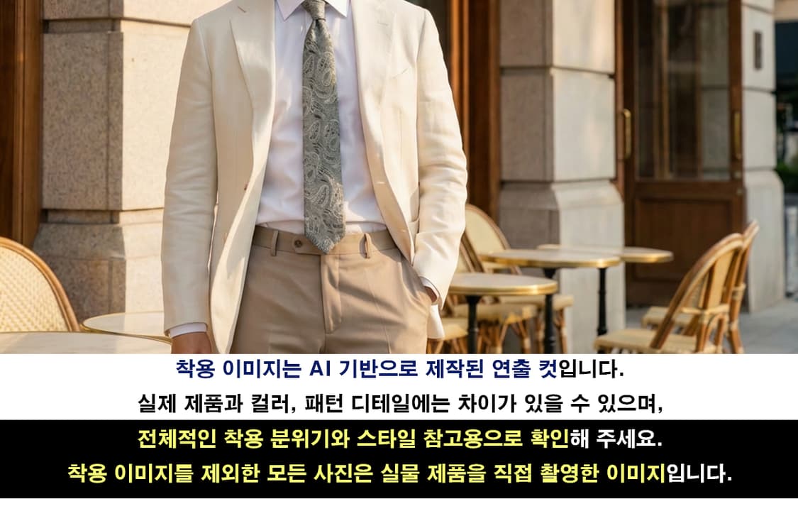 레노마 그레이 페이즐리 자카드 넥타이 8.8cm A+등급 K2443 상품이미지3