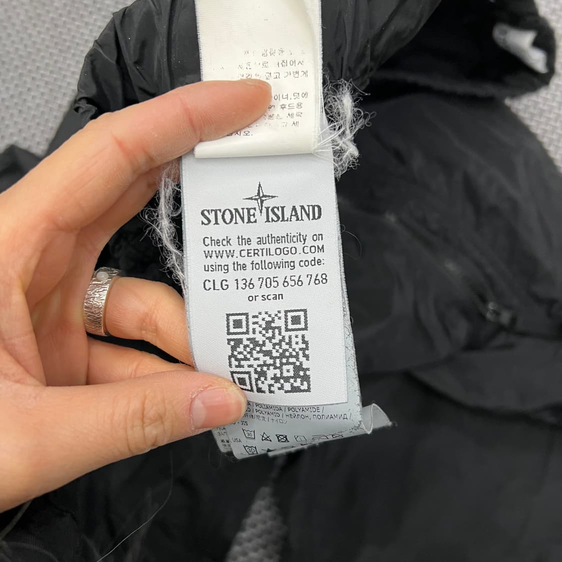 스톤아일랜드 나일론 조거팬츠 블랙 상품이미지5