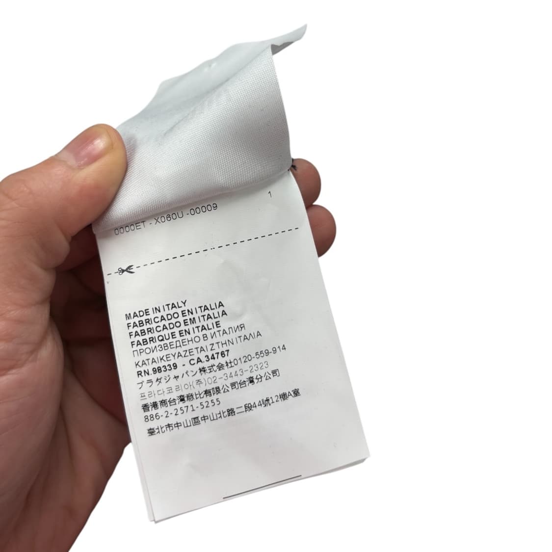 미우미우 밴딩 쇼츠팬츠 상품이미지6