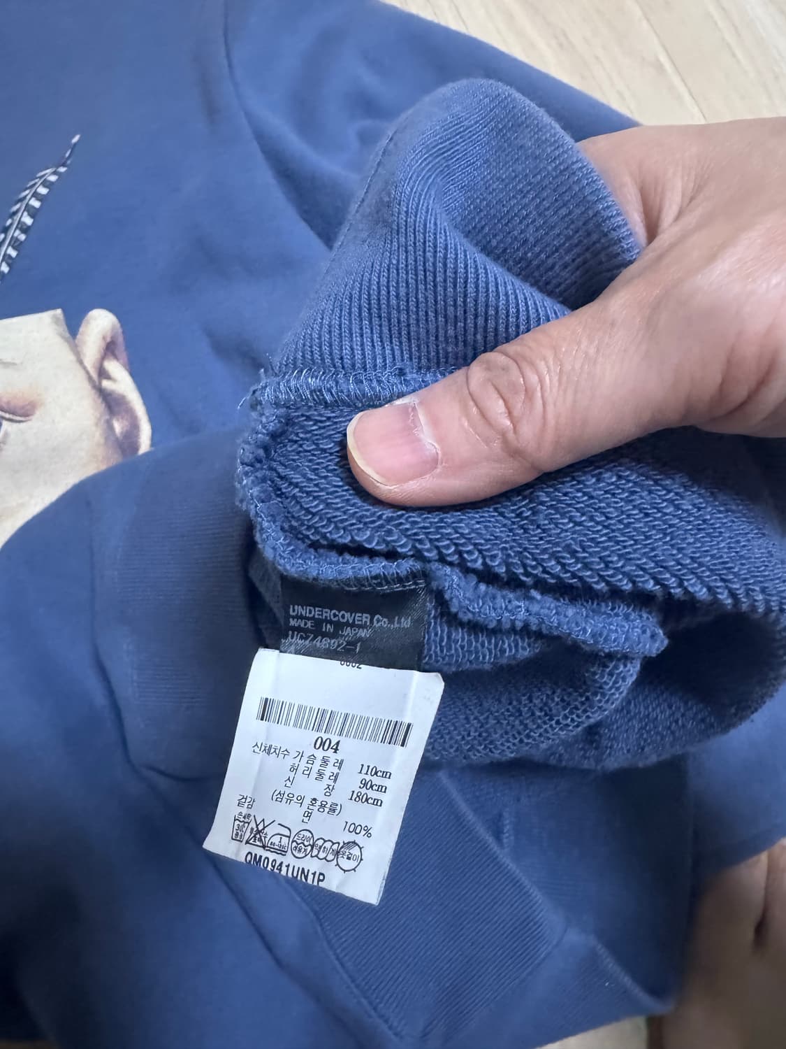 언더커버 Fallen Man 맨투맨 4사이즈 상품이미지8