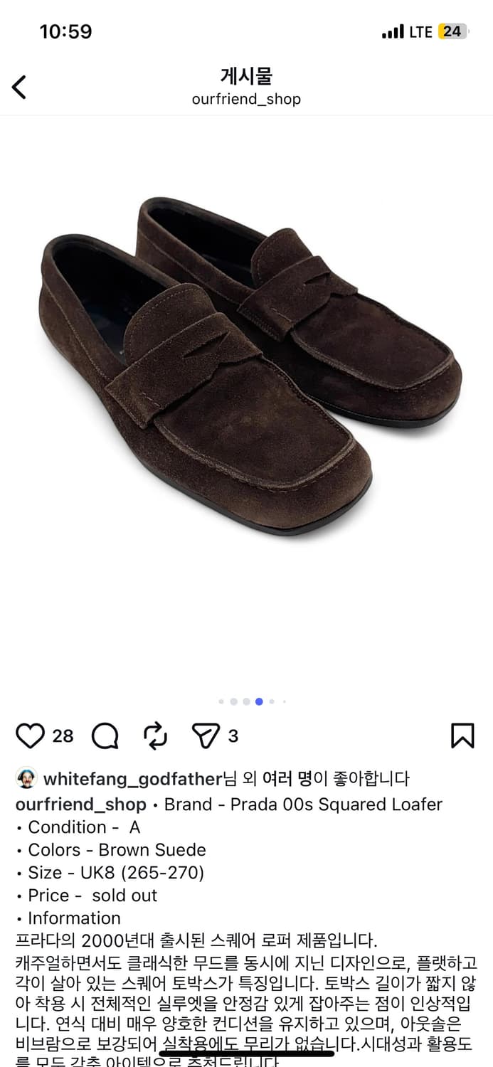 Prada 00s Squared Loafer 상품이미지4