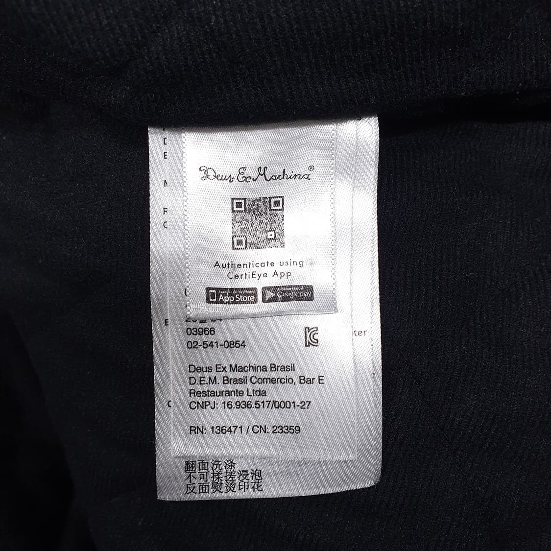 실측 XL (105) 데우스 엑스마키나 인카운터스 누빔 코치 자켓 블랙 상품이미지8