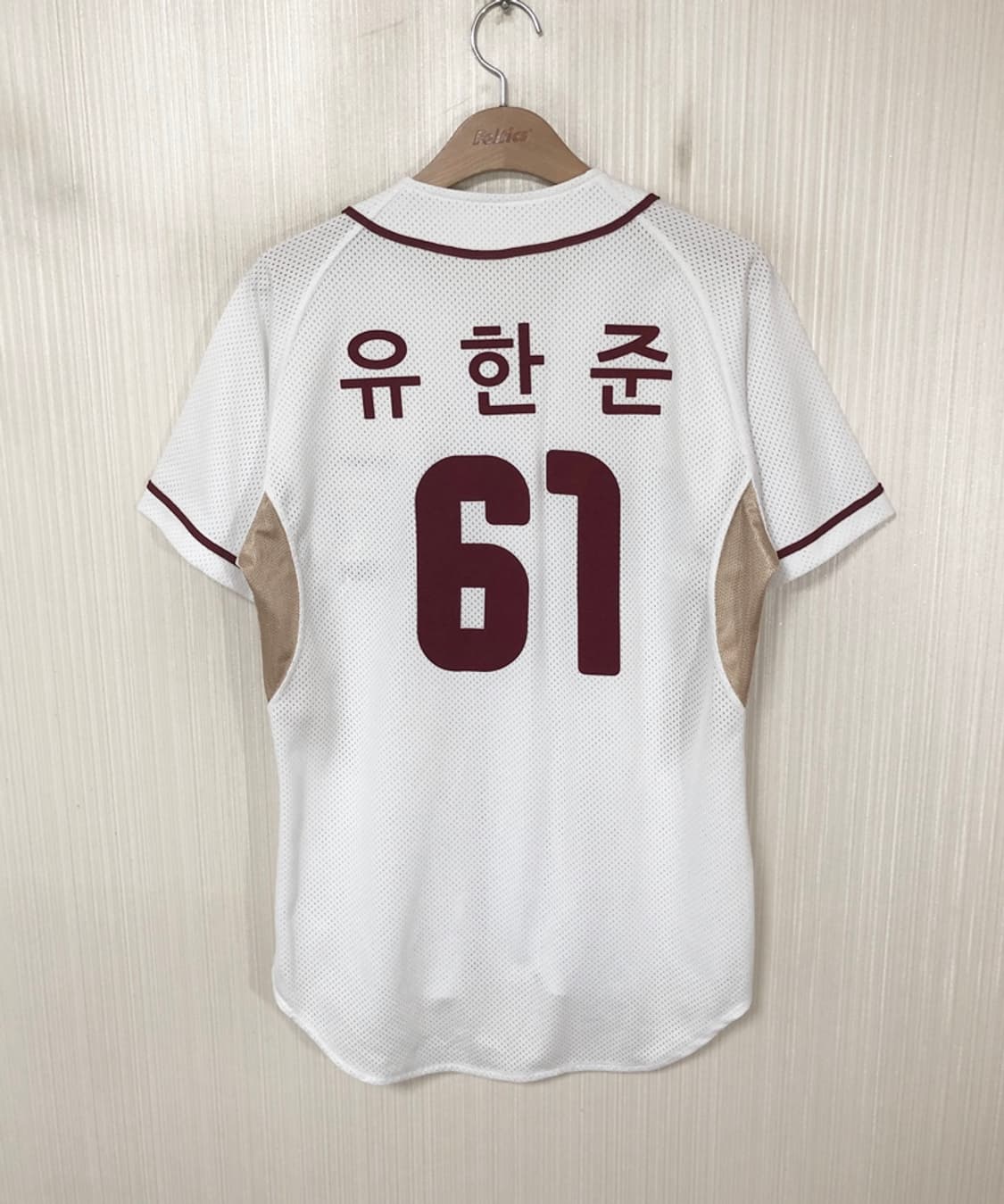   KBO 위팬 넥센(키움)히어로즈 홈유니폼/져지 95 #61 유한준 상품이미지7