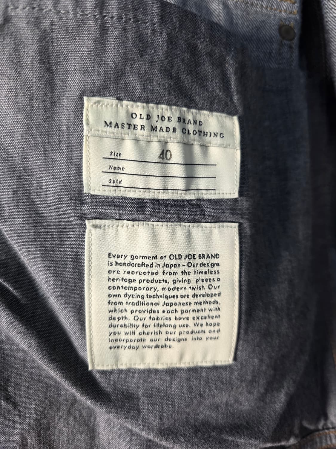 올드조 데님자켓 40사이즈 상품이미지2