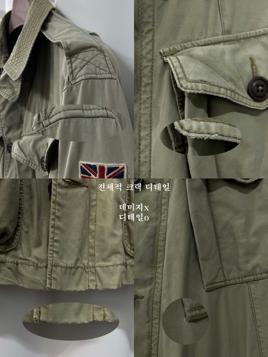 폴로 랄프로렌 유니언잭 유틸리티 M-51 컴뱃 밀리터리 필드자켓 상품이미지6