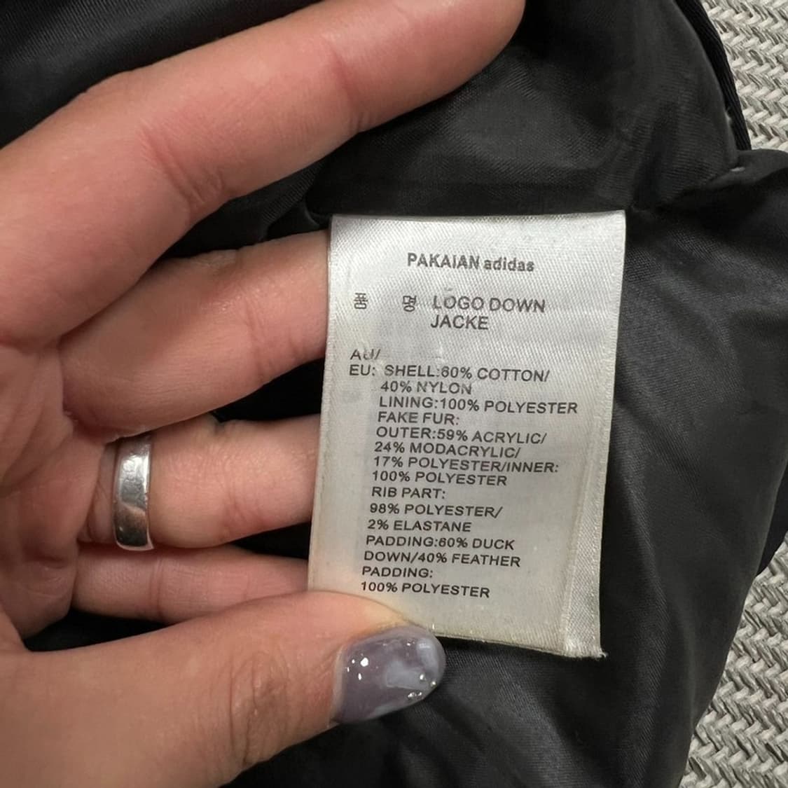 아디다스 패치로고 야상 패딩 v0928  상품이미지7