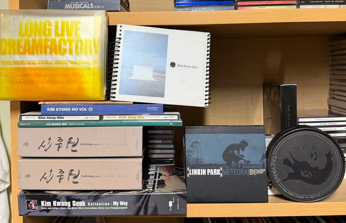 CD 음반 가요 팝 클래식 일본 음악 등 다수 명반들 많아요 상품이미지9