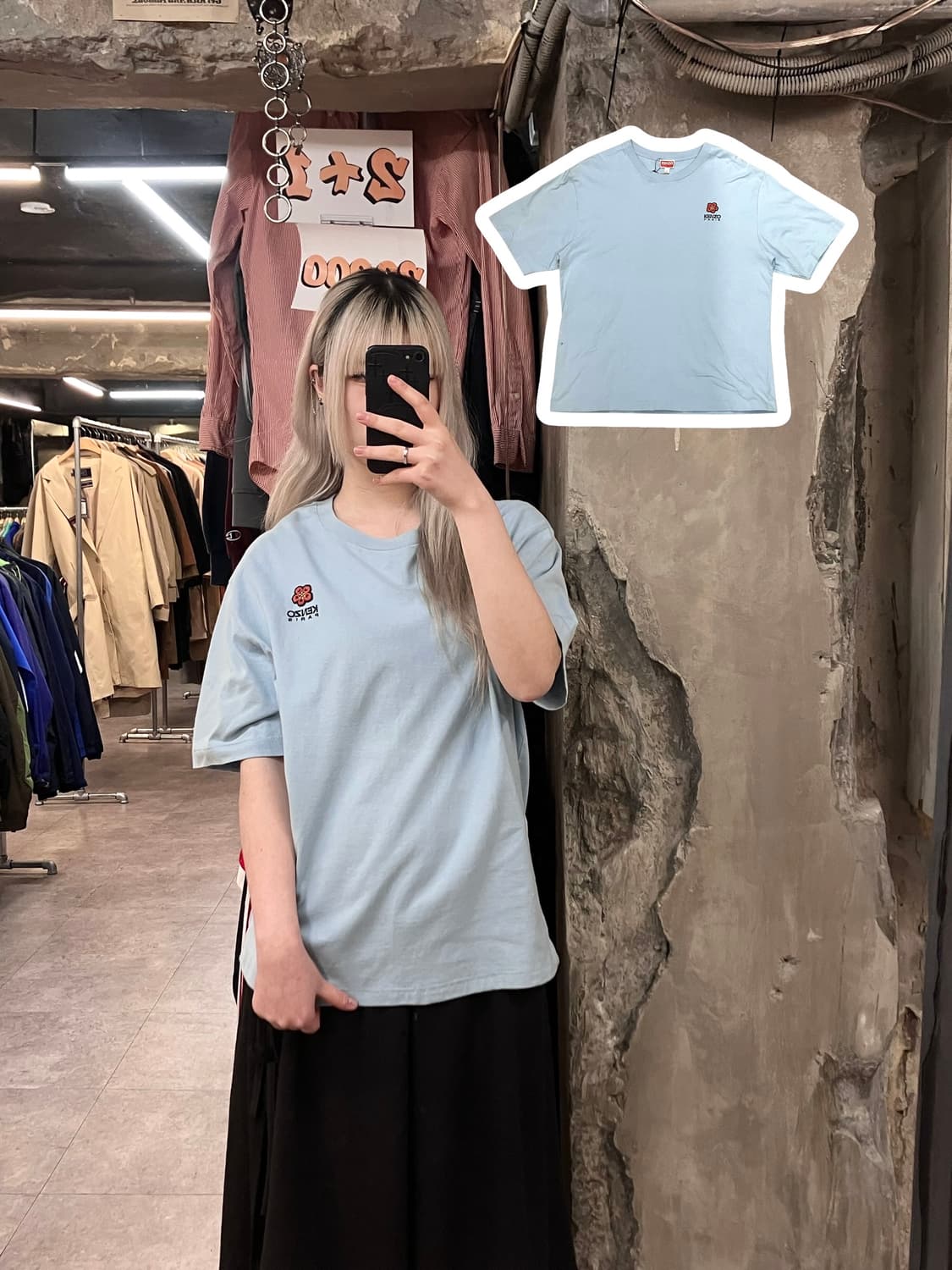 겐조 반팔 티셔츠 스카이블루 L #csz3202 상품이미지1