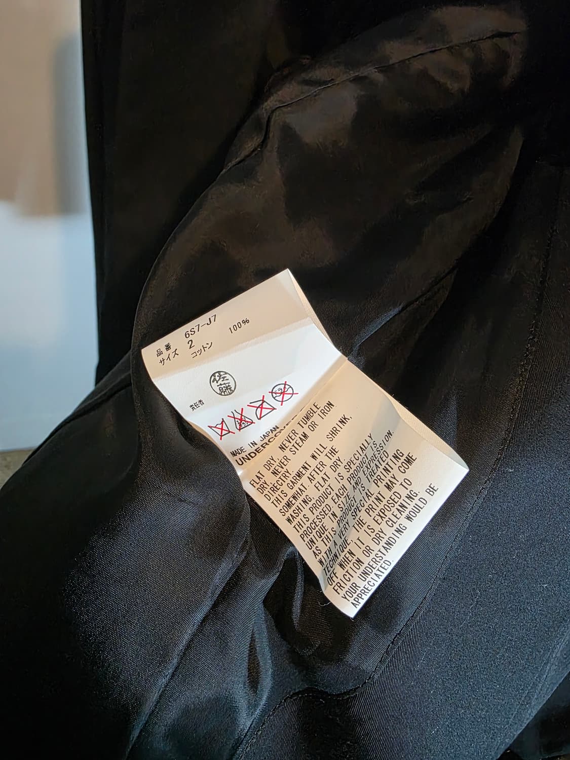 06 SS Undercover "T" studded blazer 상품이미지6