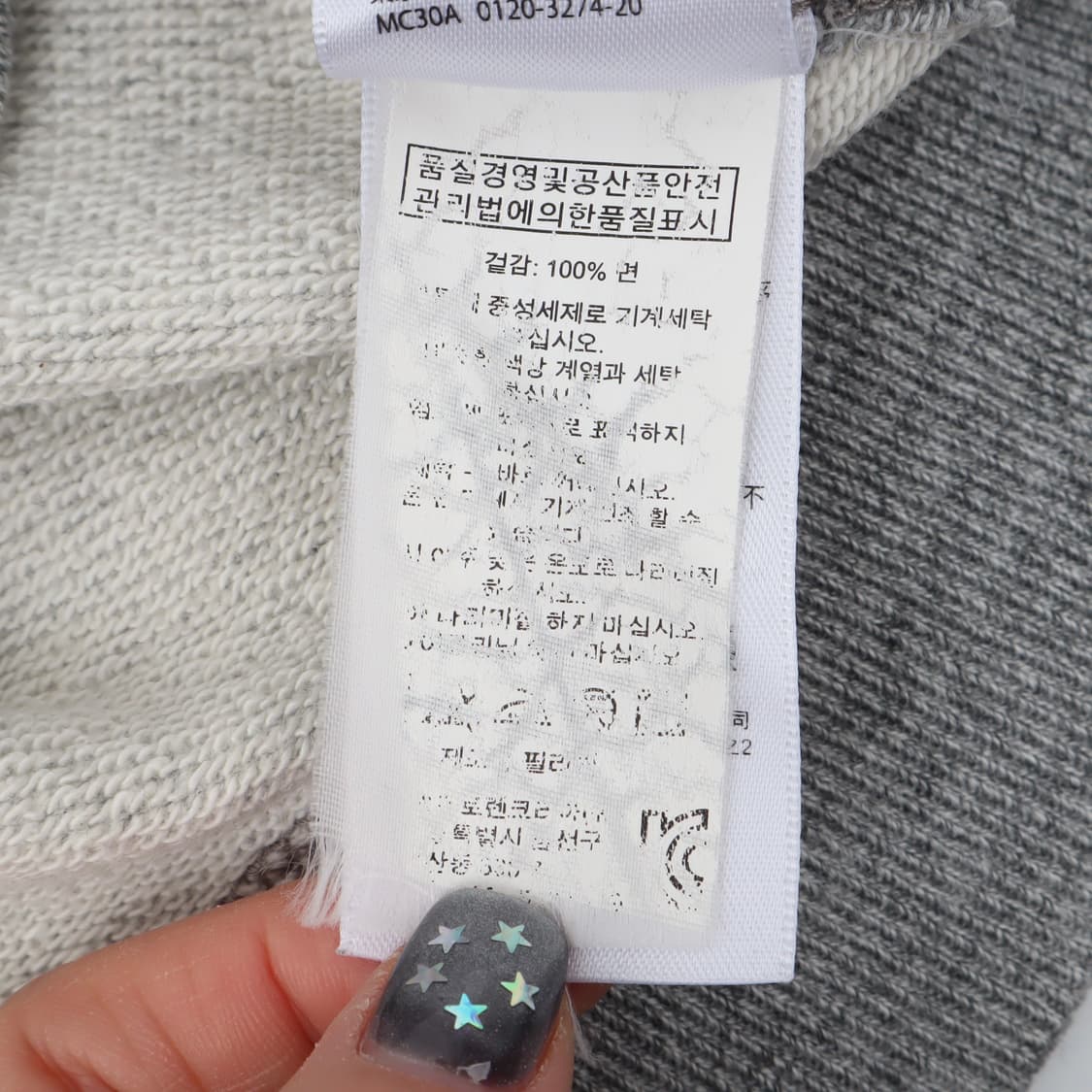 데님앤서플라이 이글 로고 스웻셔츠 상품이미지10