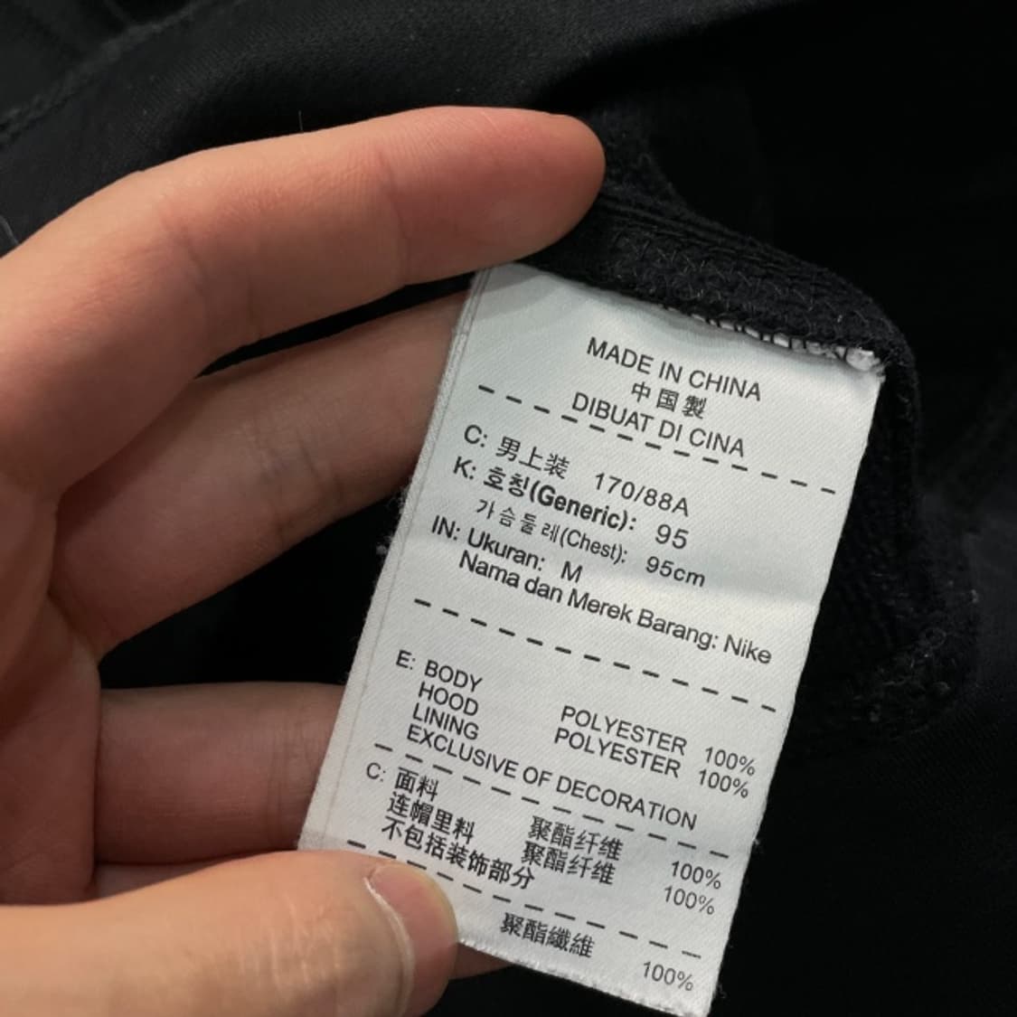 95 나이키 써마핏 후드티 상품이미지4