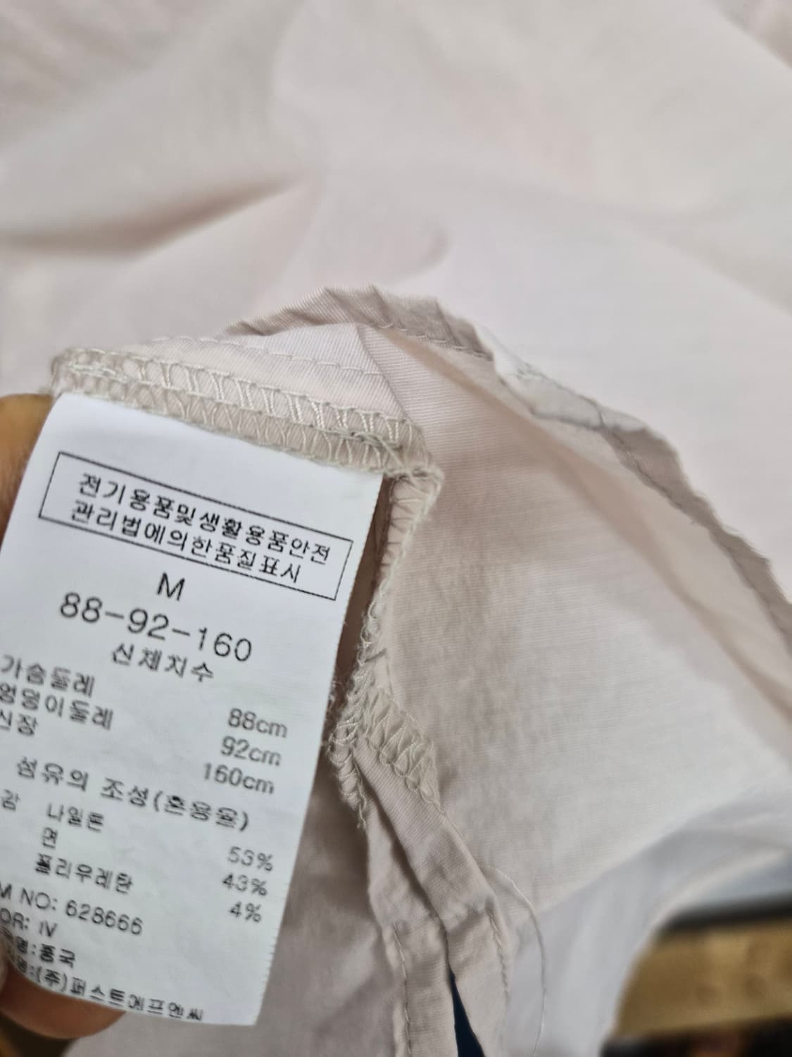 마리끌레르 버스락 벌룬블라우스티. 더 아이잗 쉬폰 벨티드 와이드팬츠 상품이미지6