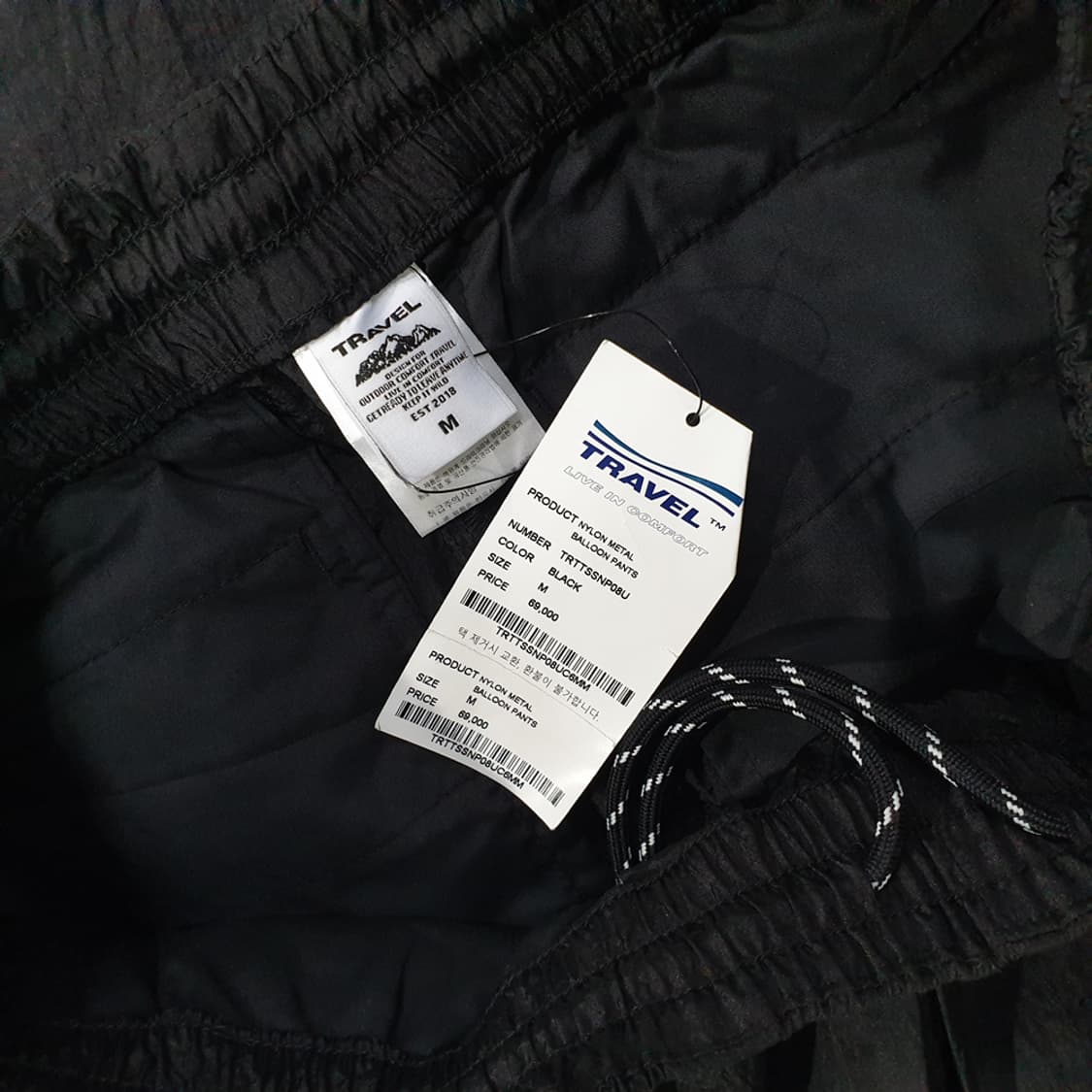 트래블 여름 바스락 밴딩 와이드팬츠 M(새제품) 상품이미지6