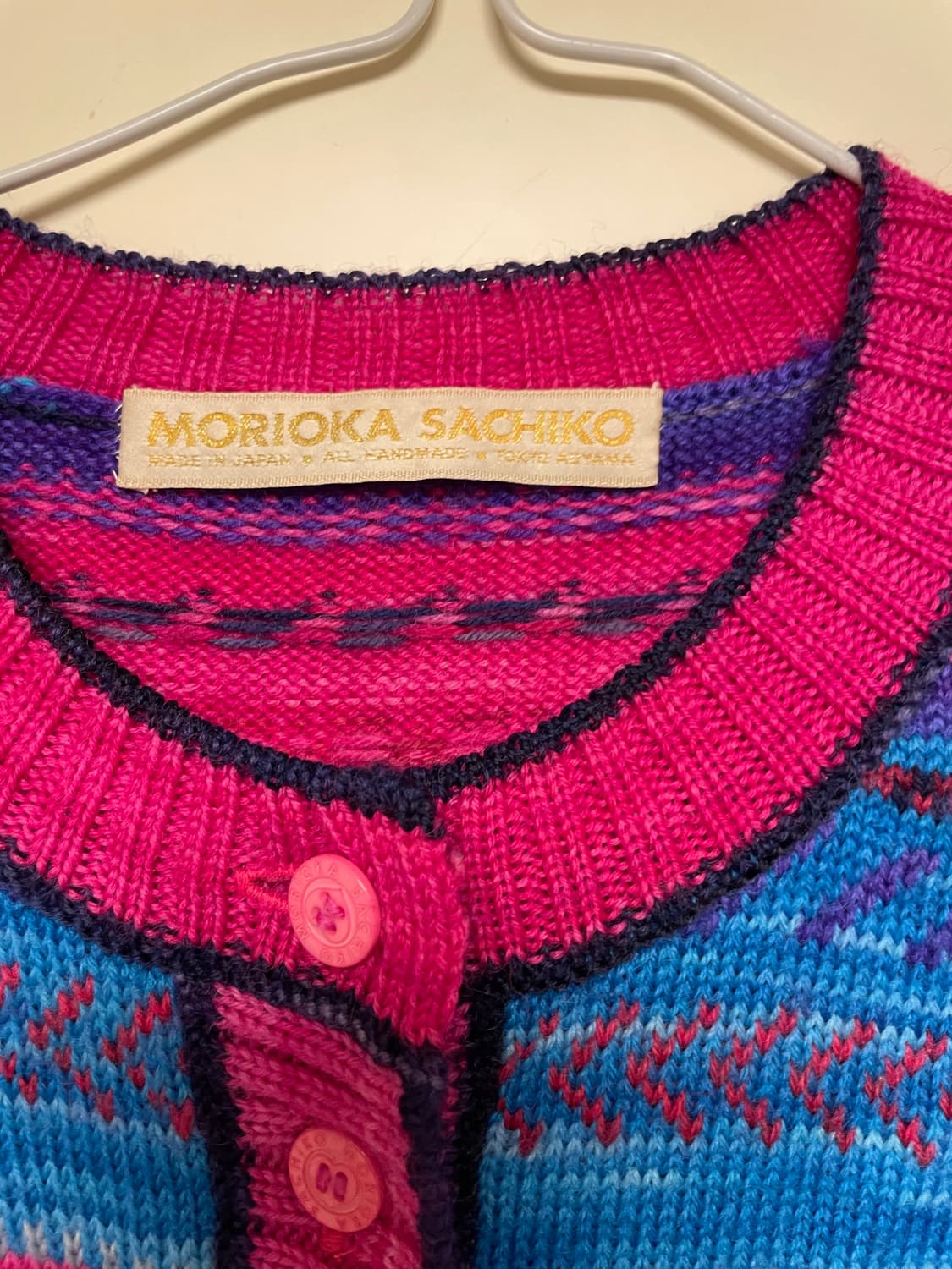 일본빈티지 컬러감 예술 울 가디건 상품이미지3