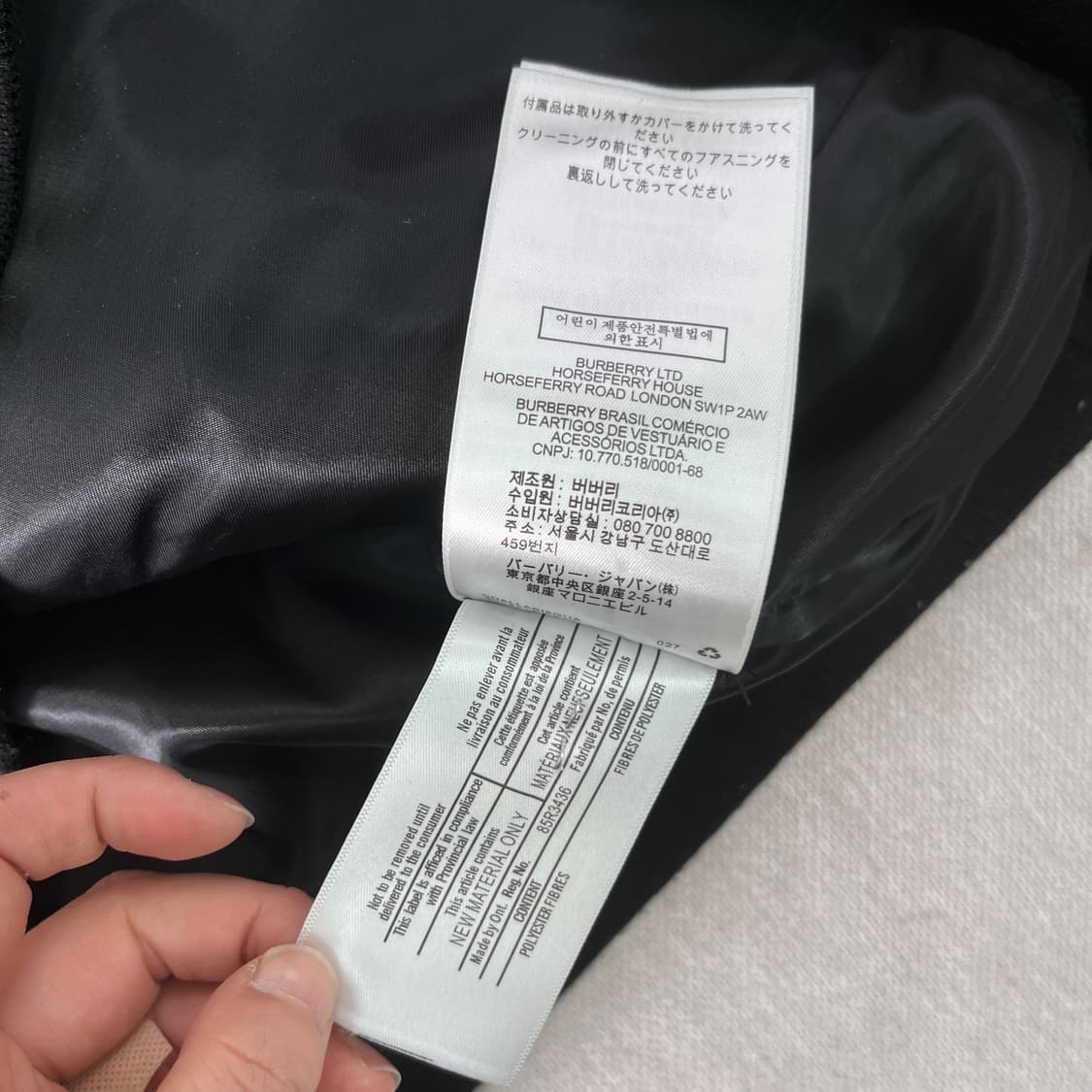 100 버버리 21FW 노바체크 캐시미어 양털 플리스 자켓 상품이미지7