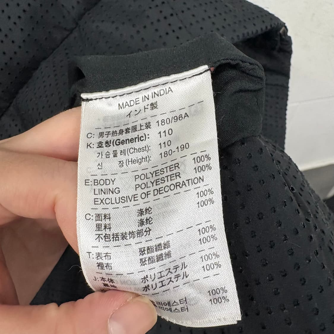 나이키 인터밀란 펀칭 블랙 바람막이 상품이미지5