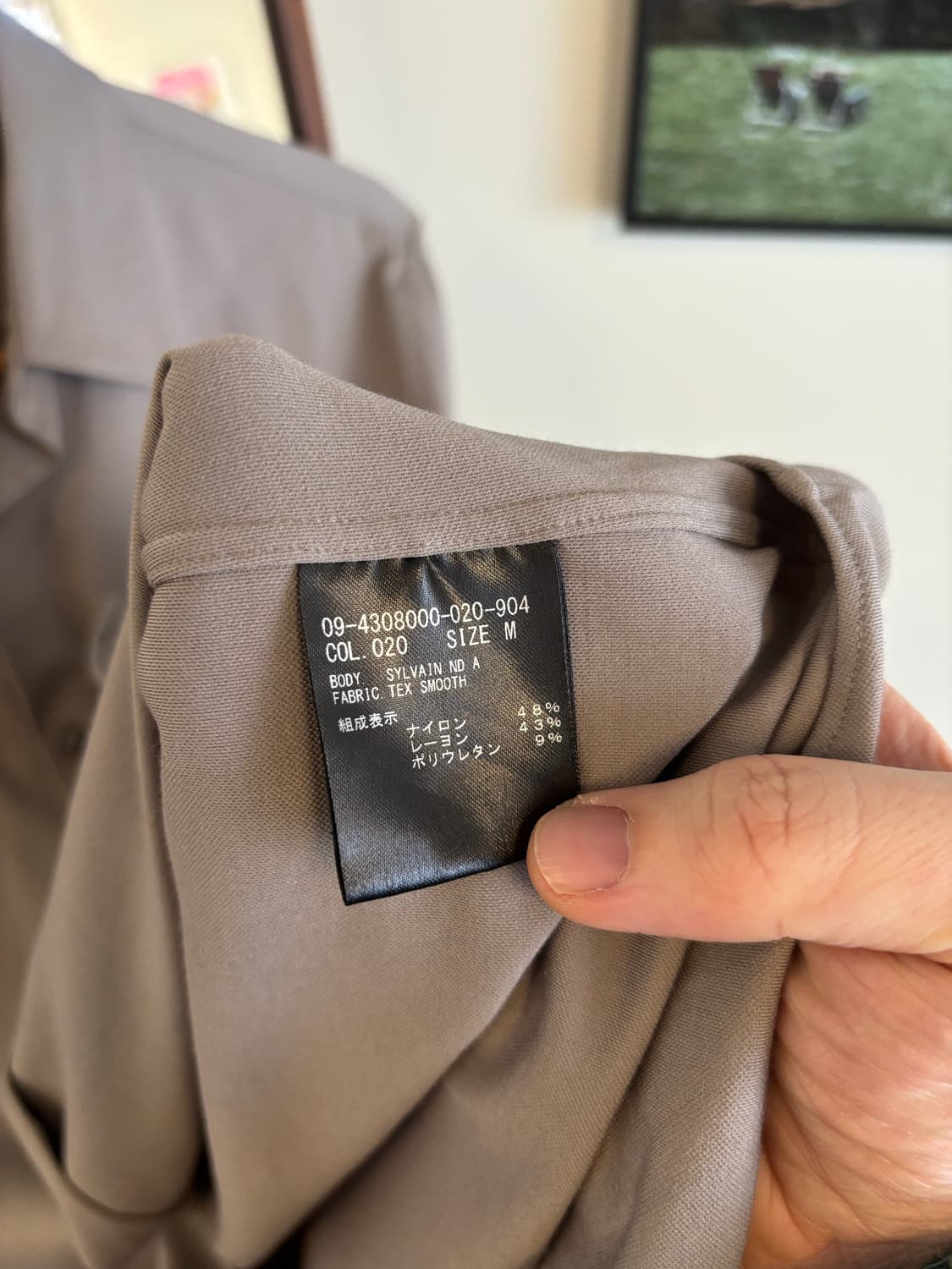 Theory 띠어리 셔츠 상품이미지5