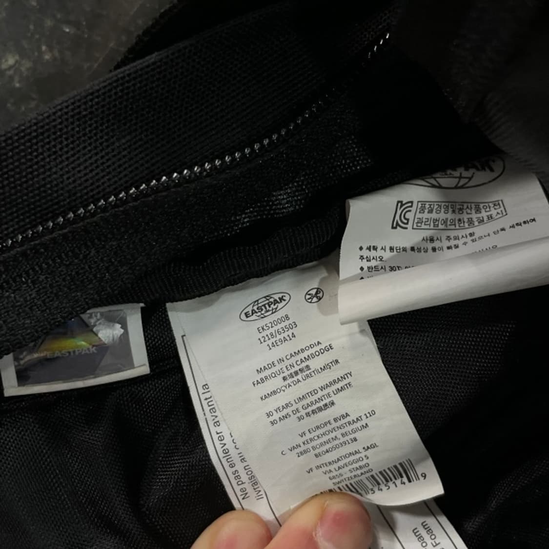 이스트팩 백팩  상품이미지4