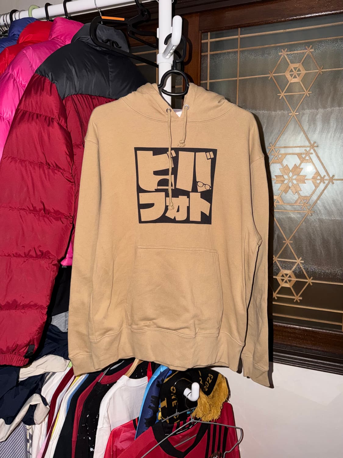 일본빈티지 카타카나 레터링 후드티 후디 베이지 상품이미지1