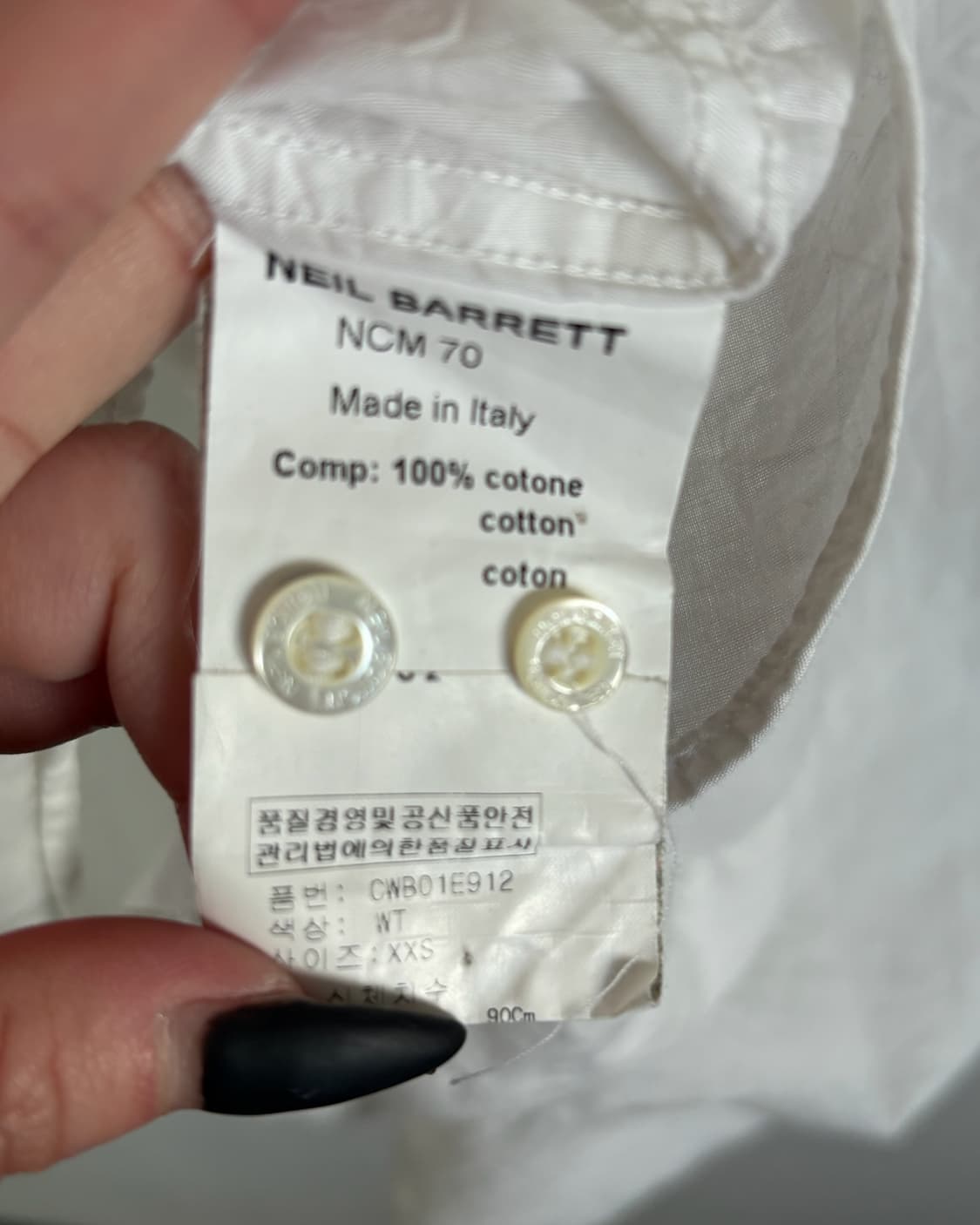 닐바렛 프리슈렁크 슬림핏 셔츠 상품이미지7